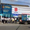 คาราวานศรีสุข